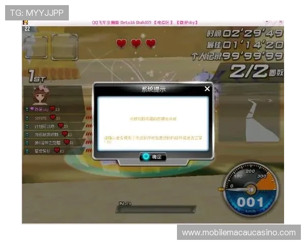 多渠道登录ag视讯厅稳定连接确保玩家流畅体验