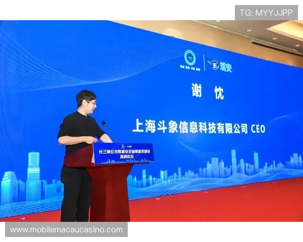 天博真人下载安全保障措施,全方位保障用户财产与信息安全