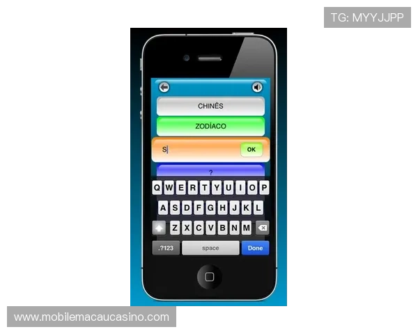 如何在pa视讯手机官网上注册账号和设置个人偏好