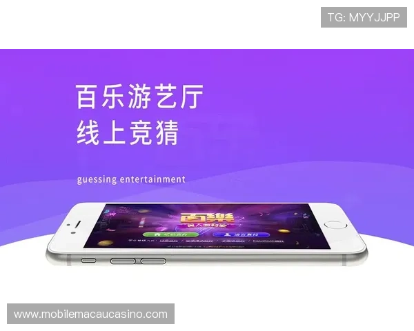 探索多宝真人百乐家的精品游戏选择，享受专业化的高品质娱乐体验