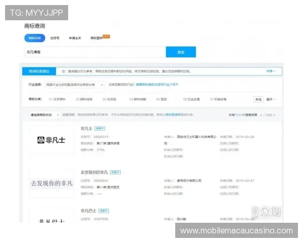 欧宝真人会员注册步骤解析帮助你轻松完成平台账号创建